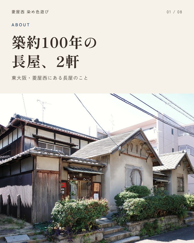 Instagram最新投稿 3